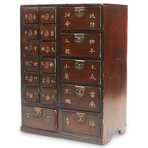 19th c. Korean Wooden Apothecary Small Chest of Drawers