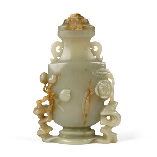 20th c. Chinese Carved Jade Vase