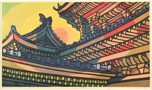 Clifton Karhu "Heian Shrine" Woodblock Print