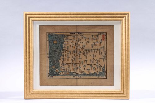 Korean Woodblock Print of a Map