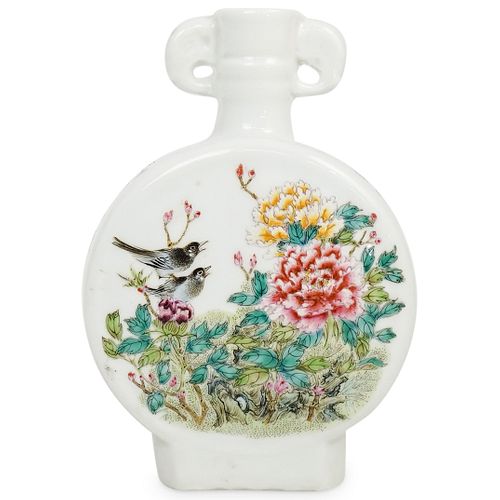 Chinese Porcelain Famille Porcelain Vase