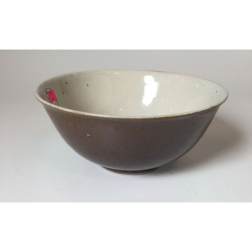 Chinese Qing Period Brown Glazed Bowl 