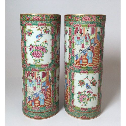 Pair Chinese Guangcai Canton Famille Rose Porcelain Vase