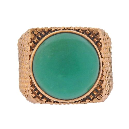 French 1970s 18k Gold Turquoise Ring