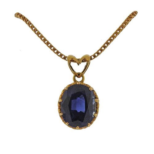 No Heat 9.74ct Sapphire 18k Gold Pendant Necklace