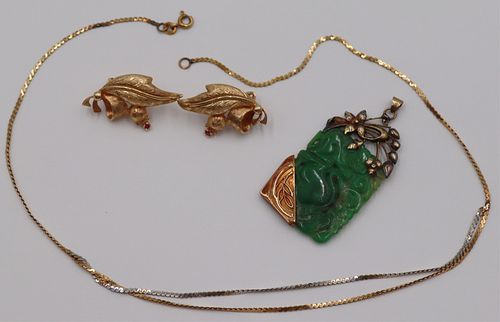 JEWELRY. Assorted Grouping Of 14kt Gold Jewelry.