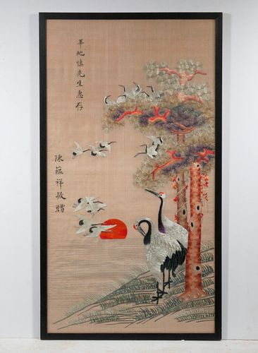 LARGE ASIAN STITCHWORK IN FRAME