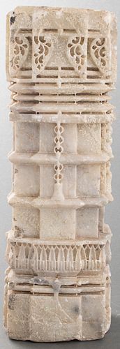 SouthEast Asian Carved Marble Pilaster Column