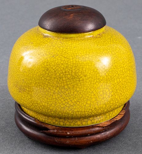 Chinese Crackle-Glazed Pottery Water Pot