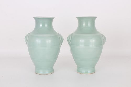 (2) Chinese Longquan Glazed Vases, Marked