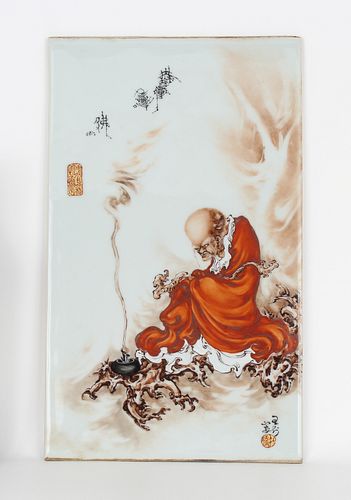 Wang Bu, Iron Red Painted Louhan Porcelain Plaque