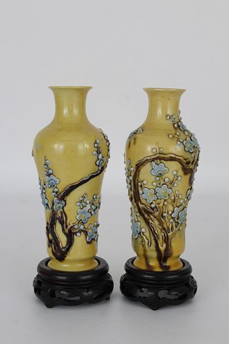 (2) Chinese Yellow Ground Enameled Porcelain Vases