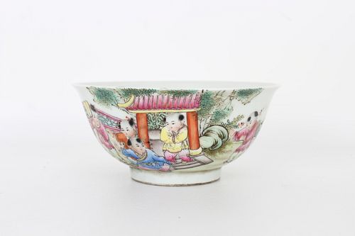 Chinese Famille Rose 'Boys Playing' Bowl, Marked