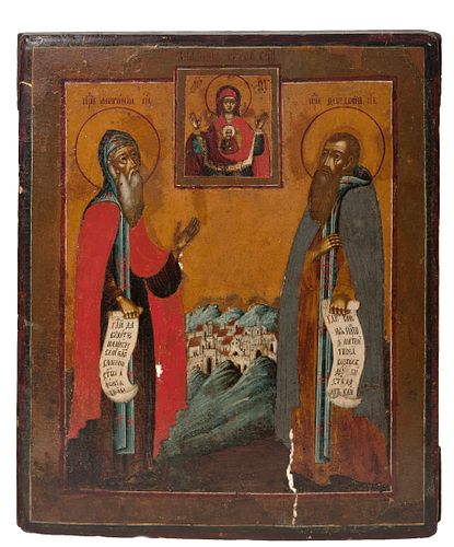Greek icon from the 17th century.Tempera painting on wooden board.