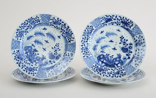 SET OF FOUR CHINESE BLUE AND WHITE PLATES