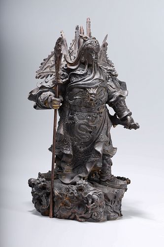 Chinese Bronze Guandi