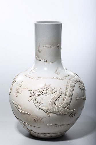 Chinese White Glazed Porcelain Globular Vase