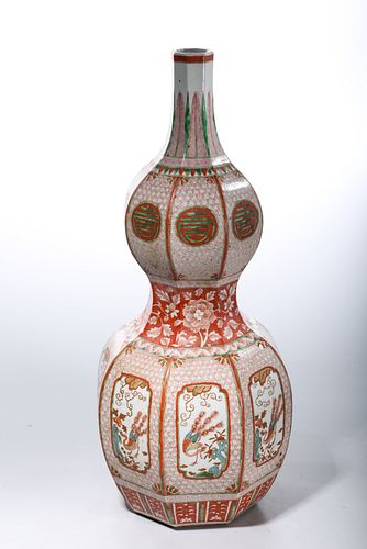 Tall Chinese Enameled Porcelain Double Gourd Form Vase