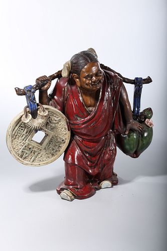 Chinese Glazed Ceramic Yoke Bearer Figure