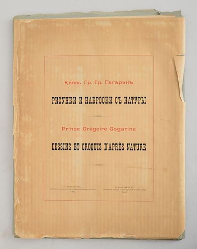 PRINCE GRÉGOIRE GAGARINE DESSINS ET CROQUIS D'APRES NATURE, PORTFOLIO, 1902