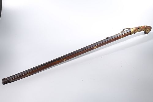 Janese Early Edo Period Matchlock Rifle