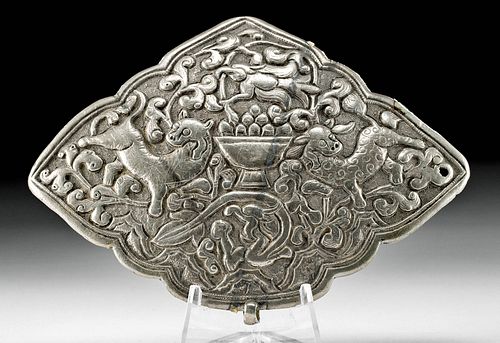 19th C. Nepalese Silver Repousse Pin w/ Animals