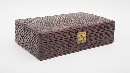 CHINESE CARVED GURI LACQUER BOX