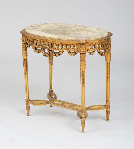 LOUIS XVI STYLE CARVED GILTWOOD CENTER TABLE