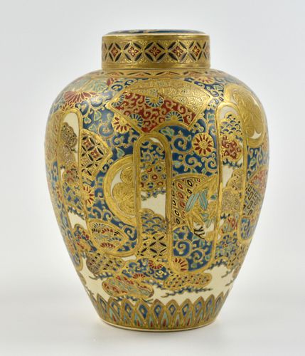 Japanese Satsuma Carved Jar, 19th C.