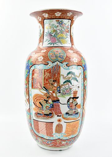 Japanese Imari Porcelain Vase & Stand, 19th C.