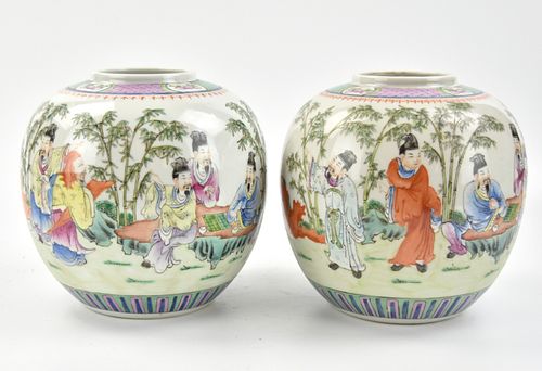 Pair of Chinese Famille Rose Jar w/ Figures,ROC P.
