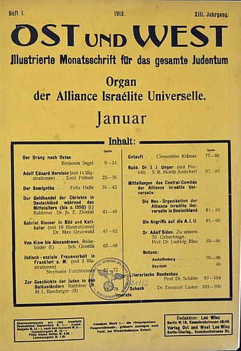 Judaica 'Ost Und West' scarce bound volume of 12 editions covering the year 1913 which was a German