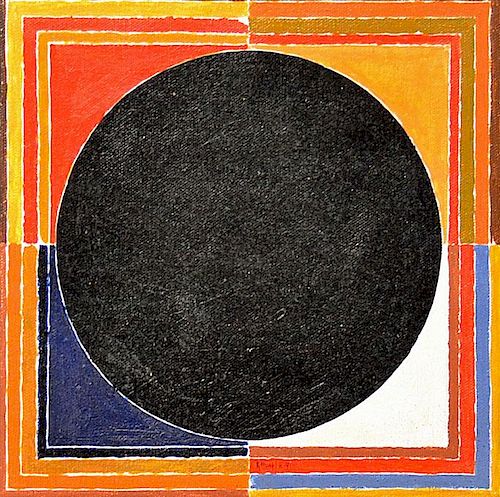 Indian Original Artwork Syed Haider Raza (born 22 February 1922) important abstract in acrylic on bo