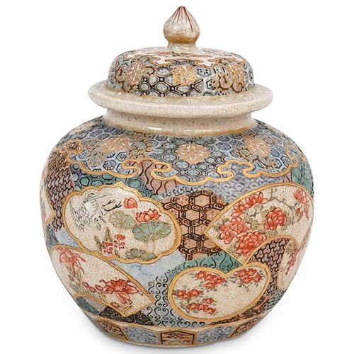 Antique Satsuma Porcelain Urn
