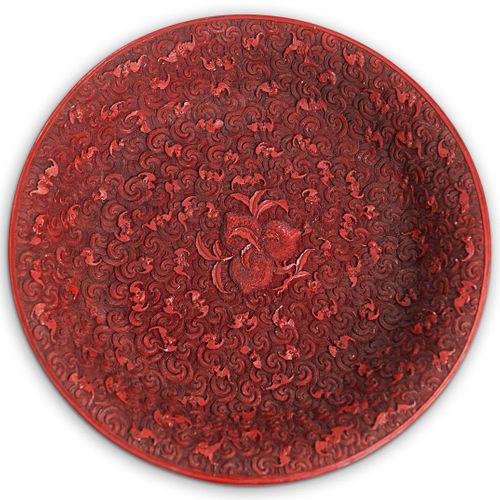 Chinese Qianlong Carved Lacquer Cinnabar Bowl