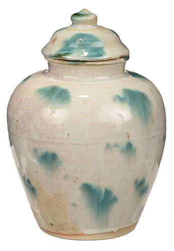 Chinese Celadon Splashed Porcelain Jar and Cover