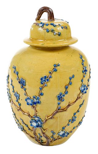 Chinese Porcelain Vase with Lid