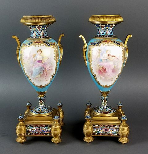 Pair of 19th C. Large Sevres and Champleve Enamel Vases