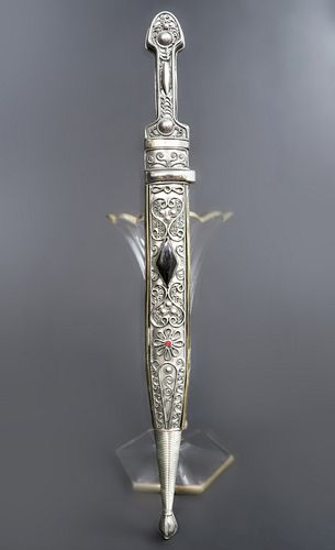 Persian Pahlavi "Darbar" Sword