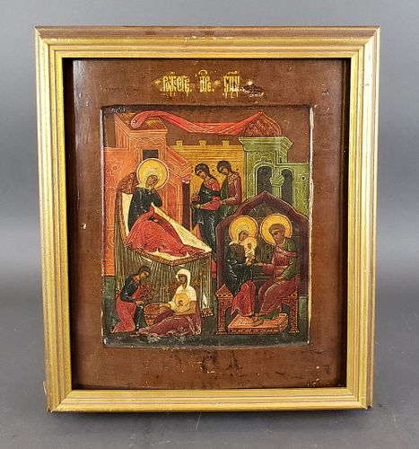 19th C. Russian Icon in Frame