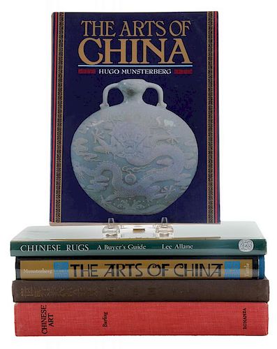 40 Chinese Reference Books