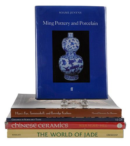 25 Chinese Art Reference Books