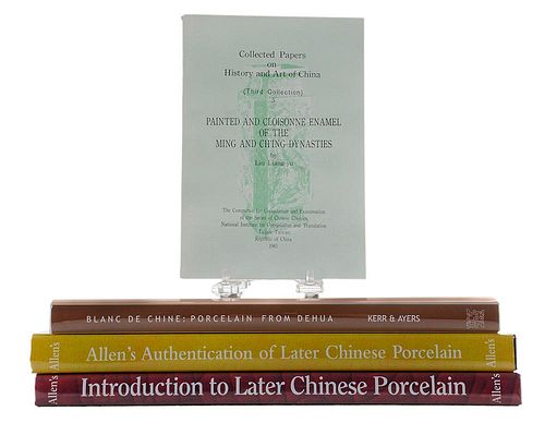 13 Chinese Art Reference Books