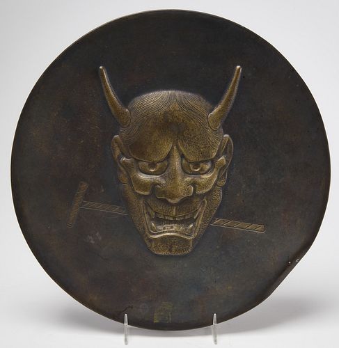 Bronze Asian Charger with Devil