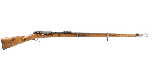 German Mauser Model 1871 Gewehr Bolt Action Rifle
