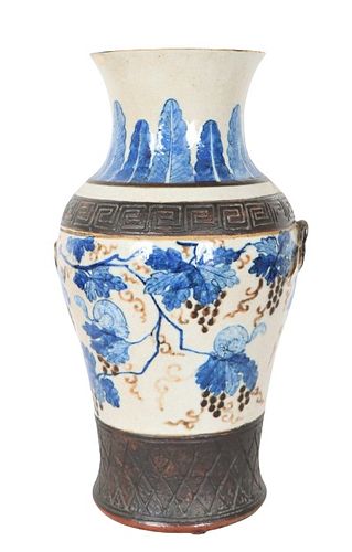 Chinese Blue, Brown & White Vase