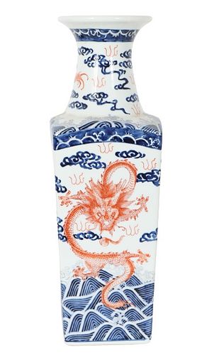 Japanese Dragon Vase