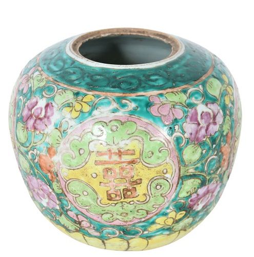 Antique Hand Painted Chinese Ginger Jar