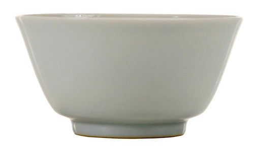 Very Fine Chinese Porcelain White-