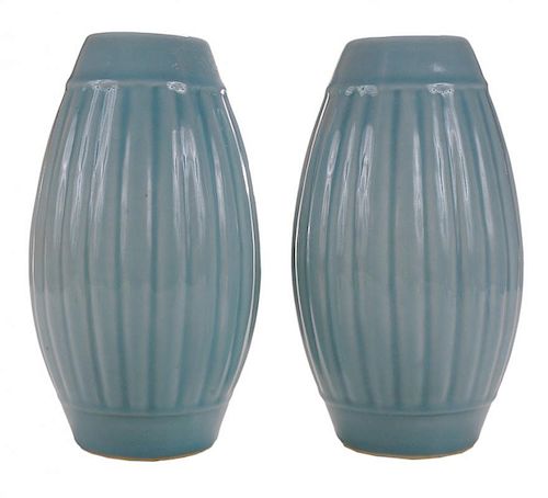 Rare Pair Porcelain Begonia-Form Vases